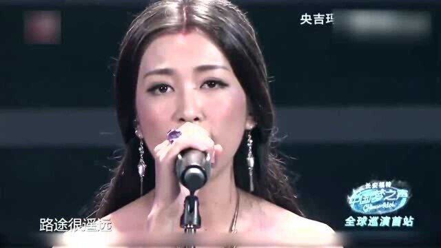 女神央吉玛惊艳登台,演唱歌曲《醒来吧》,声音空灵悠扬