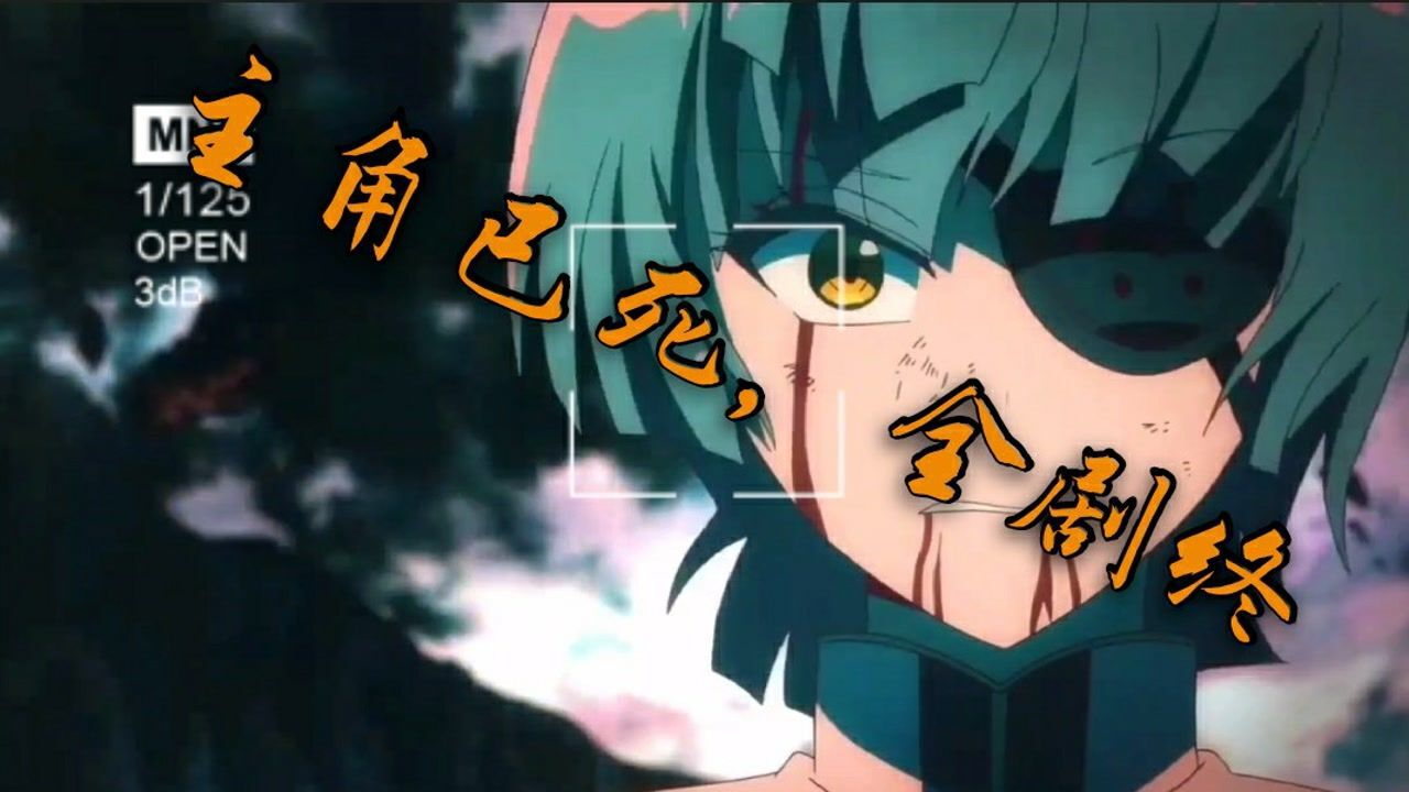 辘轳已死,全剧终_腾讯视频