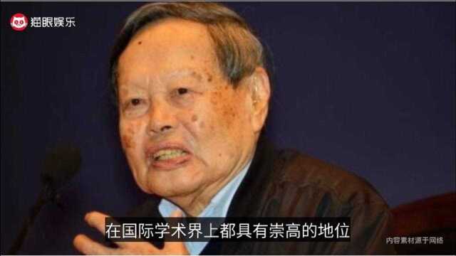 99岁杨振宁去世了?昨夜还与友人回信互动,清华大学已回应