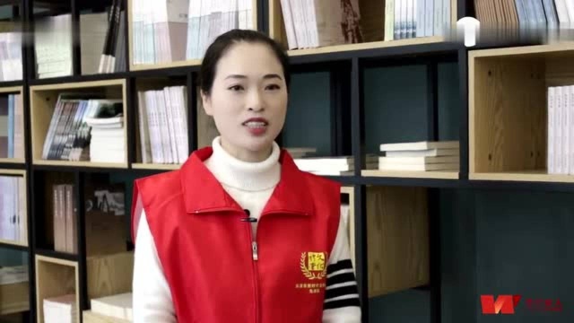 温州数字化女性榜样丨王娟娟:一体化数字变革 让村民共享“未来文化