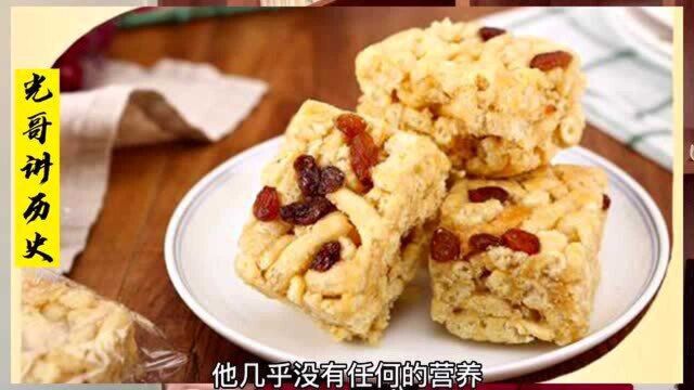 沙琪玛是超级垃圾食品,容易引发多种疾病,中国人一定要远离它