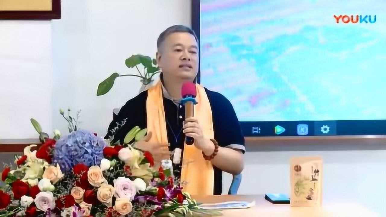 李杲深圳脑场讲座讲竹盐