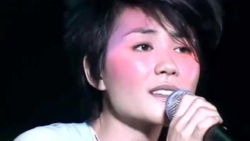王菲 2002日本全面体演唱会现场经典《人间》