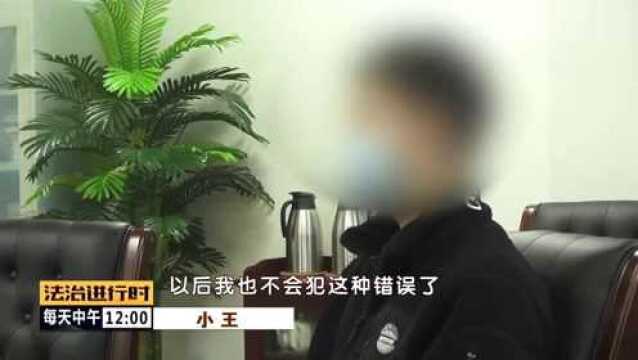 男子在交友软件假扮美女招嫖诈骗三十多起,现已被北京警方拘留