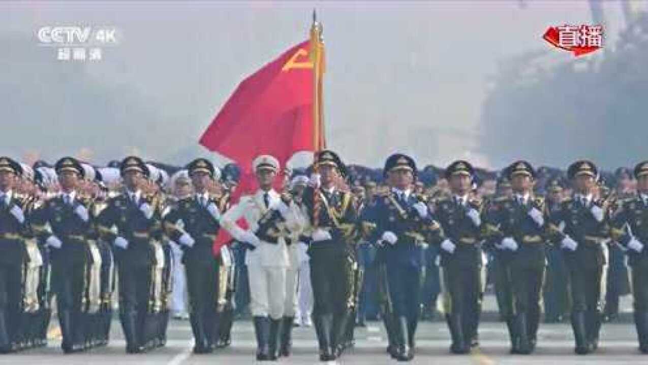 2019年建国70周年阅兵式剪辑_高清