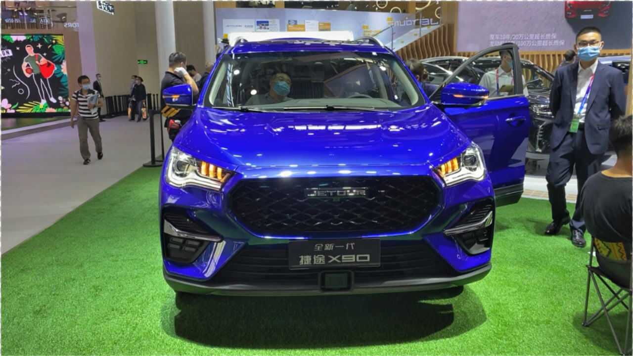 2020款奇瑞捷途x90全方位展示,近距离了解后,才知道有多霸气_腾讯视频