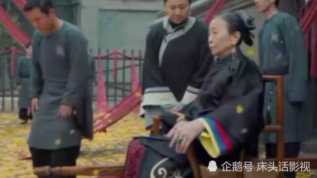 致敬老演员张奶奶