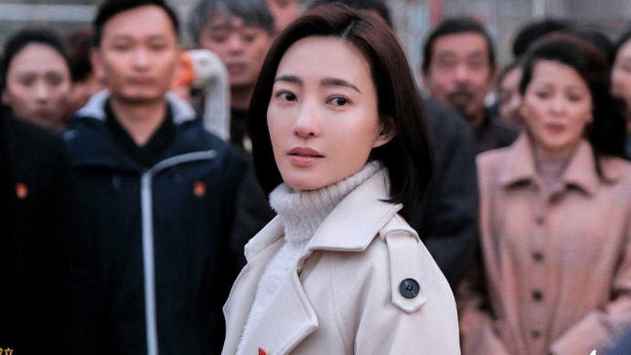 果然视频|《经山历海》热播,王丽坤:吴小蒿有很多面但很真实