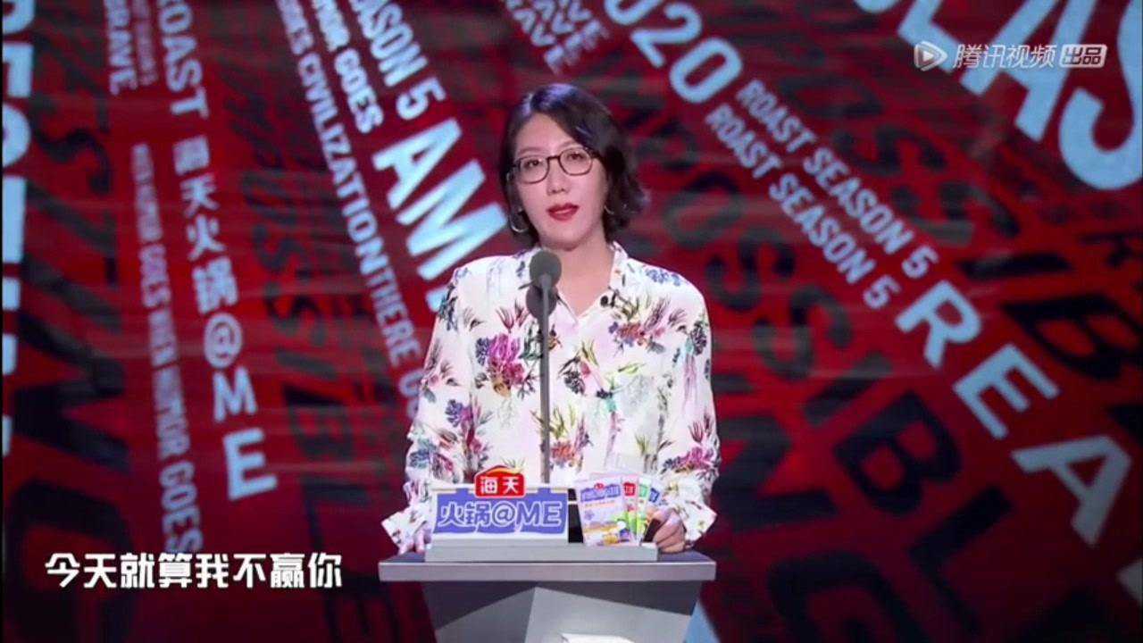 李诞吐槽黑尾酱_徐志胜吐槽李诞赚的多_李诞吐槽张艺兴