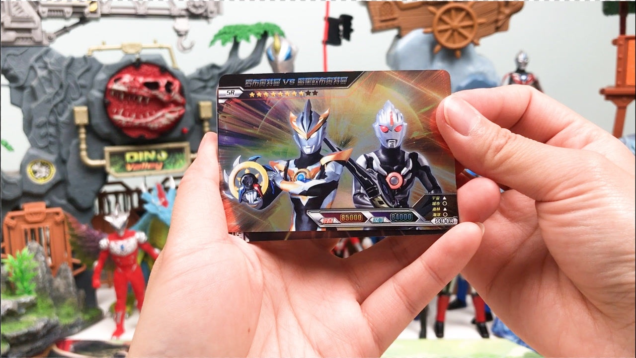 奥特曼卡片开箱 拆到了tgr卡捷德奥特曼