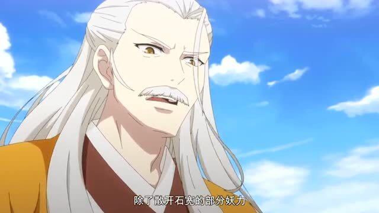 狐妖小红娘:中二少女李慕尘