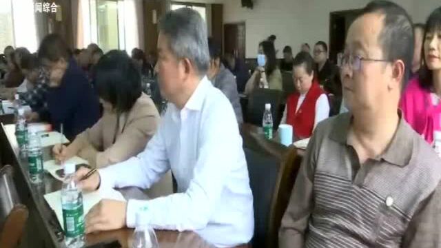 益阳市市场监督管理局召开党史学习教育动员会