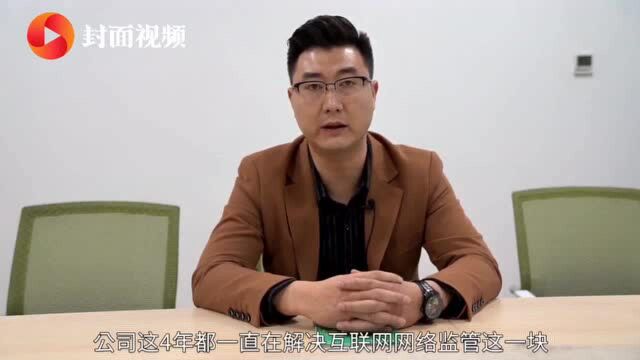 成都创客丨周杰:立足“懒人经济” 打造用户数达千万的互联网+上门洗车平台