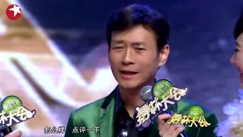 杨钰莹郑少秋现场飙舞，动作充满年代感！别有一番韵味