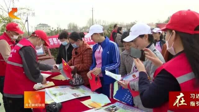 邯郸肥乡:文明实践大集进农村 传承红色基因零距离