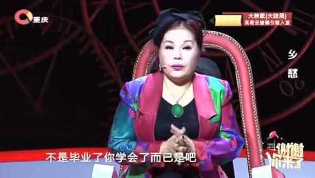 女子国外推广琵琶文化,授课时遭人驱赶,后来用一场演出征服全场