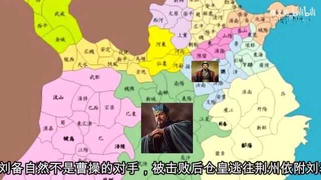 【1】白话三国志01:亲如兄弟?带你揭秘刘表与刘备的塑料兄弟情