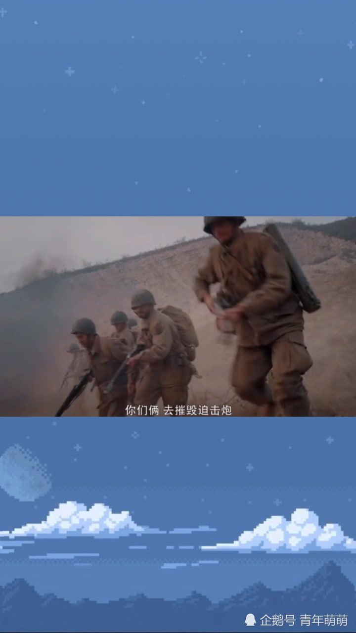 抗美援朝战争之无名川(1)