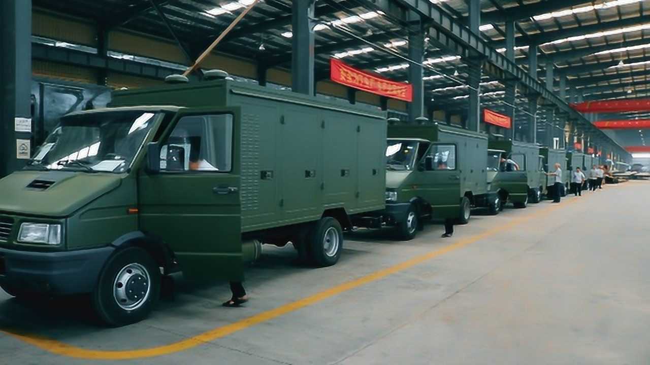 【金后盾】 金后盾集团方舱车