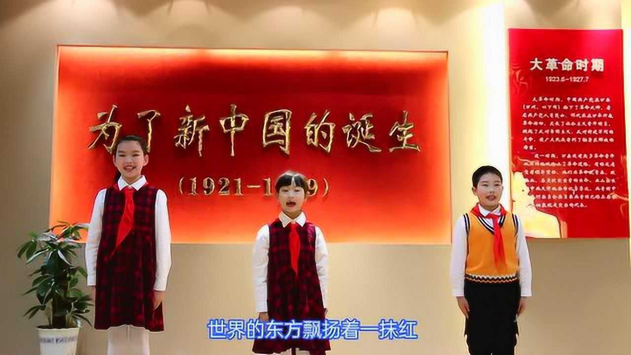 重庆市万州区沙河小学图片