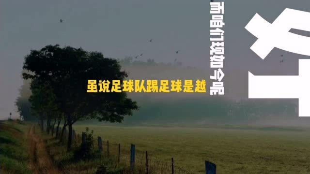 民间故事:竹子虽美,但阴气太重