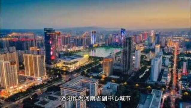 打造全媒体立体传播,助力洛阳副中心城市. 4月10日上午,华商传媒集团二三里资讯洛阳运营中心揭牌仪式在洛阳市西工区芳林大厦隆重举