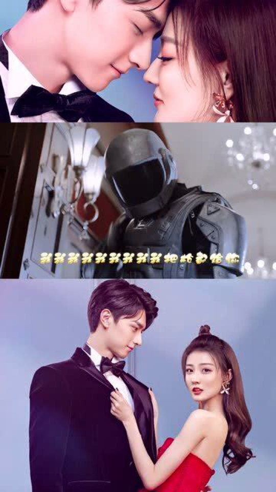 《良辰美景》徐璐演绎菜鸟喜剧人,憨憨在线吃鸡!