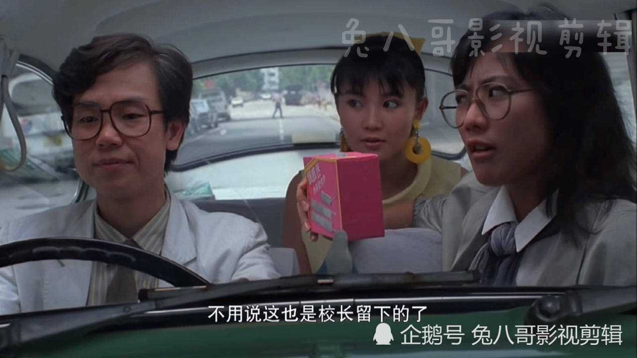 黄百鸣开心鬼系列合集(1)开心鬼撞到鬼_腾讯视频