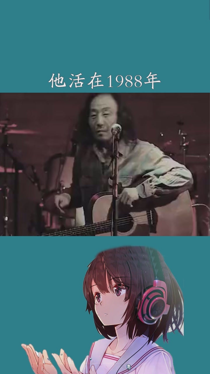 能刷到这首歌的指定都有点毛病我怎么越听越上头了龙姨的盛世如你所愿