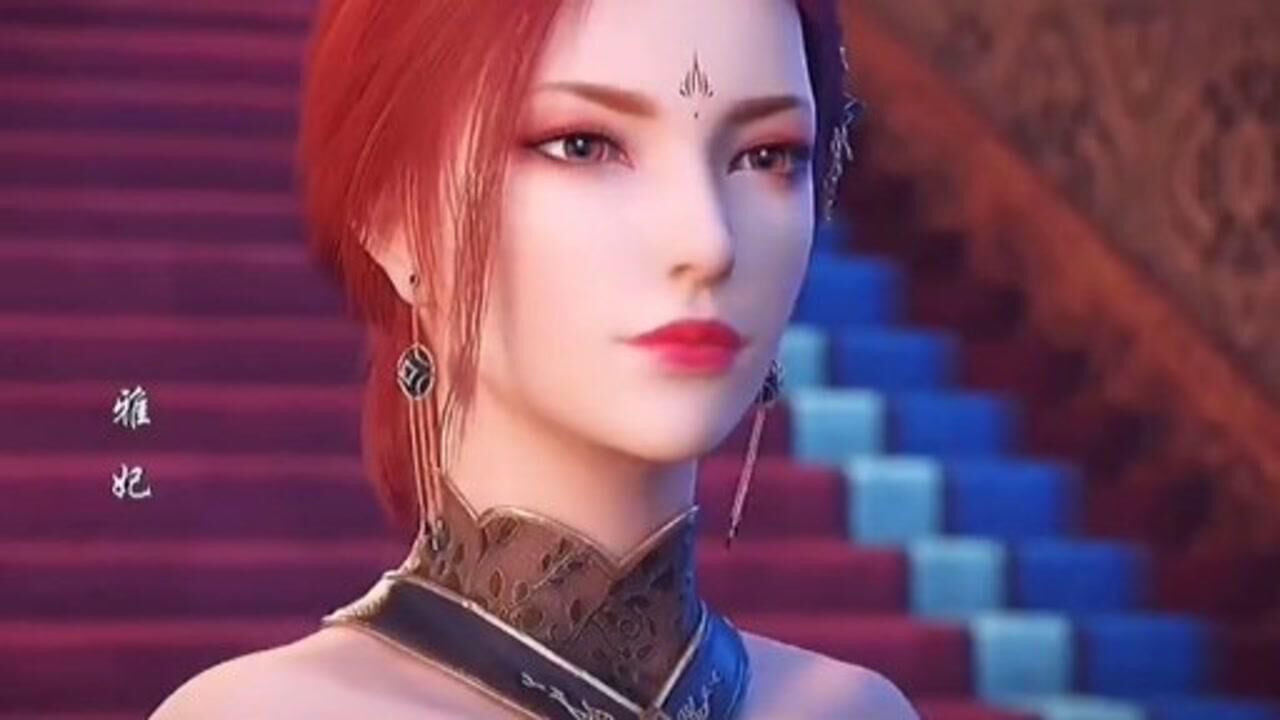 萧炎太爽了后宫美女动漫美女斗破苍穹雅妃云韵