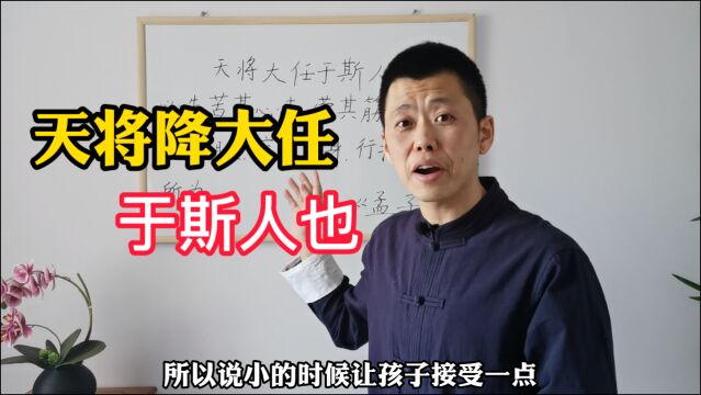 中科院博士论文走红!他的成长经历,对我们教育孩子有哪些启示?