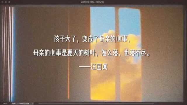 #情感热线#0 让人心动的文案句子.