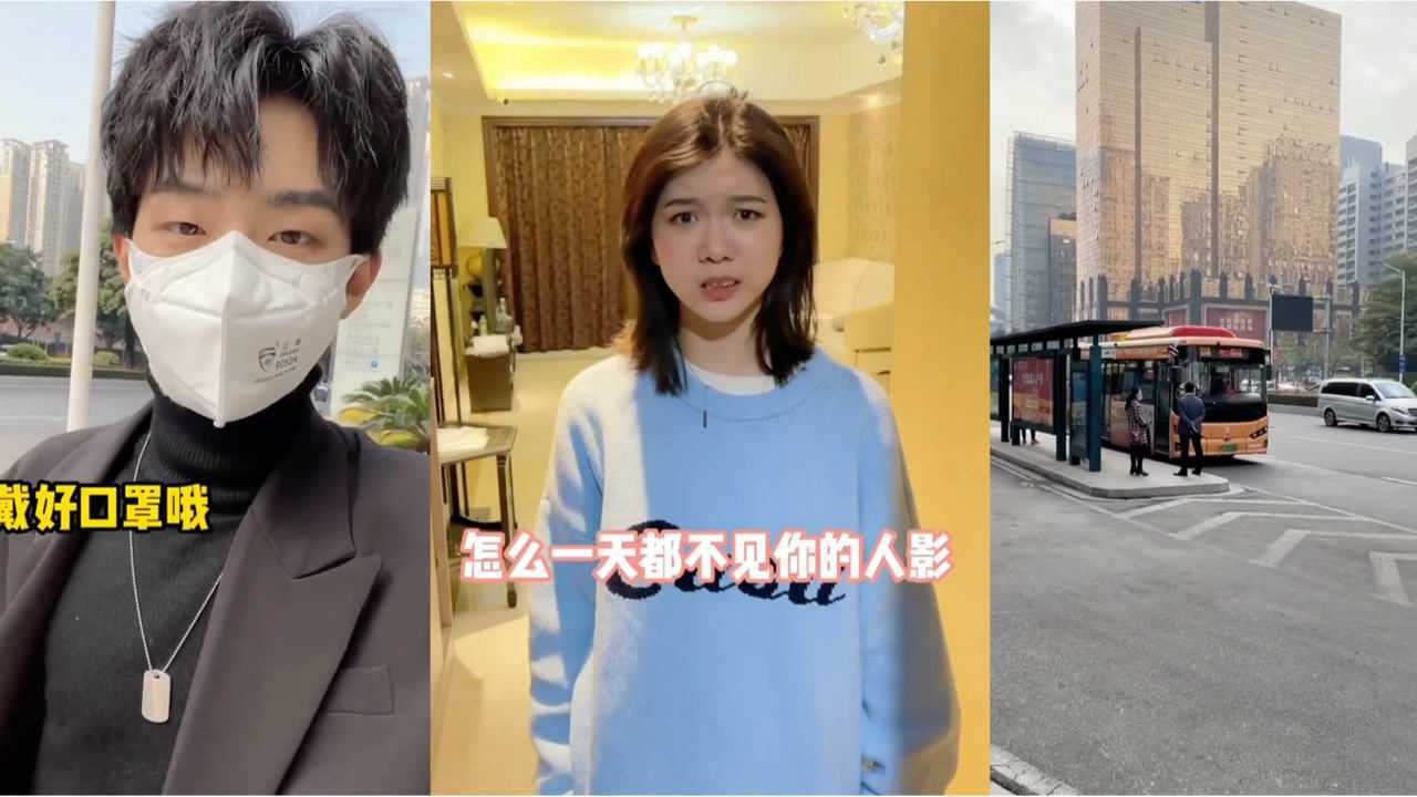 田小野算是找对人了为了一只周黑鸭不远千里去买来感动啊