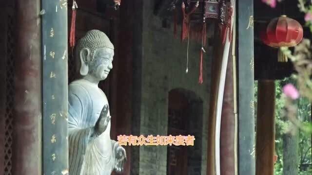 黄慧音金刚经(第二十一至第二十九部)