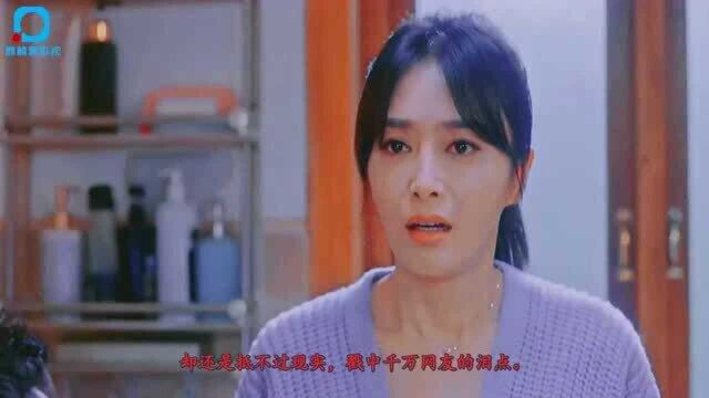 电影《我要我们在一起》定档5月20日,屈楚萧、张婧仪演绎十年爱情长跑!