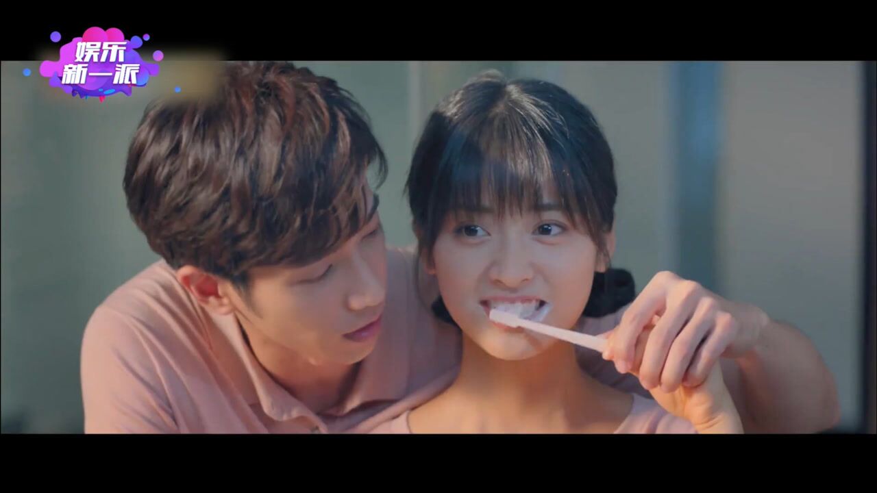 沈月,刘以豪《我亲爱的小洁癖》脸红心跳版预告