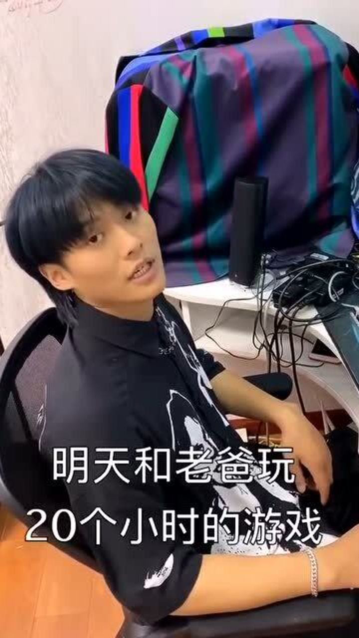 搞笑达人疯狂小杨哥爆笑看完笑到肚子疼幸福开心的一家人