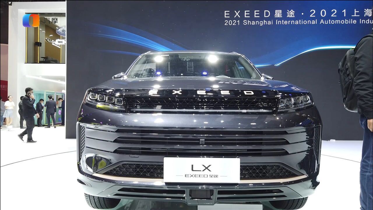 上海车展星途LX凡尔赛版优雅“炫耀”_高清1080P在线观看平台_腾讯视频