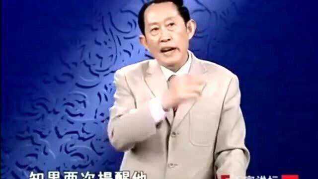 王立群讲史:为什么知伯一直不相信韩魏两国会背叛他!