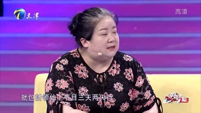 “脑瘫”小伙想去呼伦贝尔大草原,企业家助力梦想!