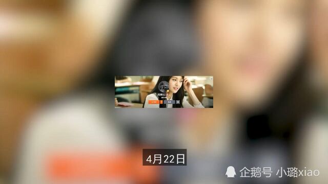 郑爽重新认证演员身份,张恒二审在美娶妻,2000w派上用场?