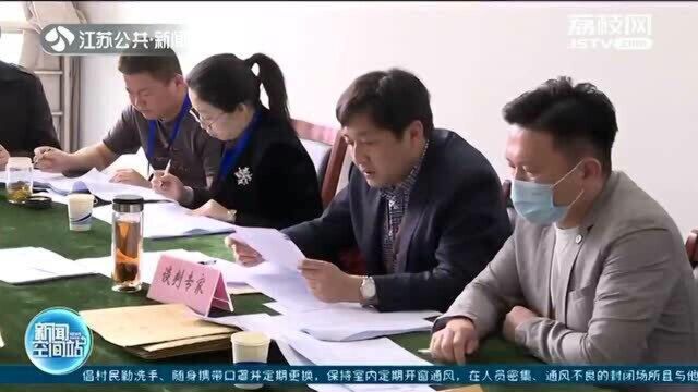 “分离必较”算好民生大账!苏州、盐城等6市医保局组团砍价