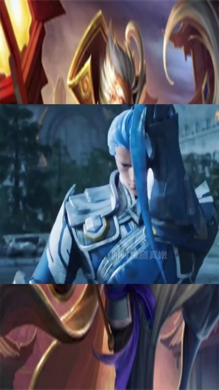 王者荣耀:凯皇最帅的时刻!