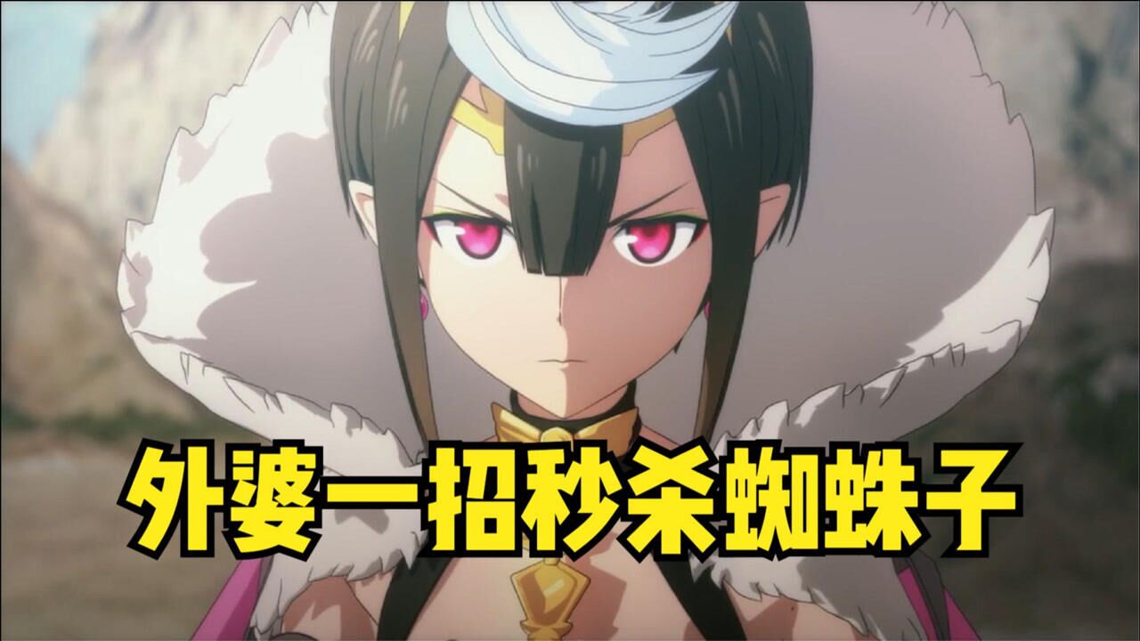 就是玩儿!外婆:除了第一下,剩余99下你哼一声算我输!