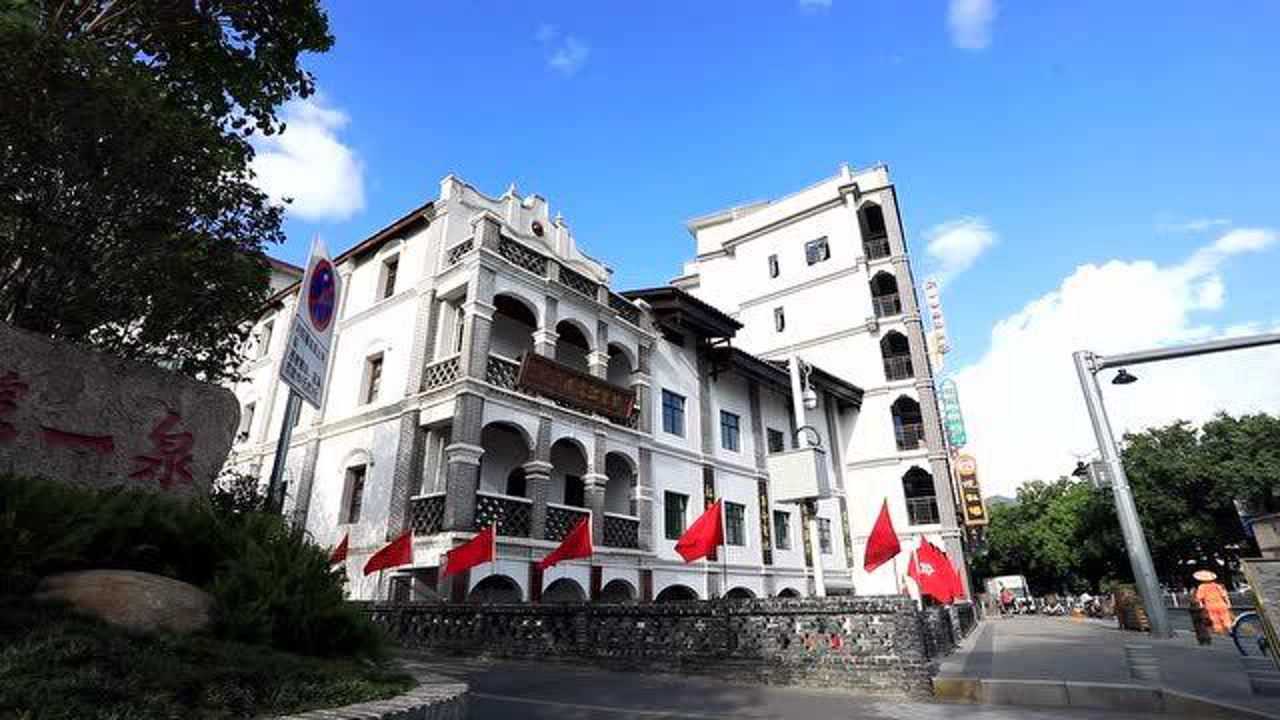 中央苏区金融街