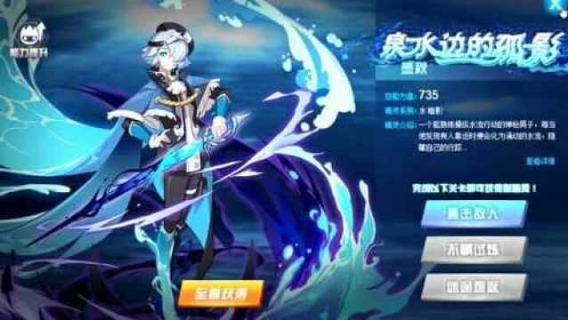 赛尔号2021.05.07活动更新:上线就送水晶!十二周年庆即将开始!