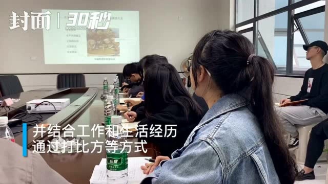 30秒|进企业、入社区 四川内江高新区打造党史学习“流动课堂”