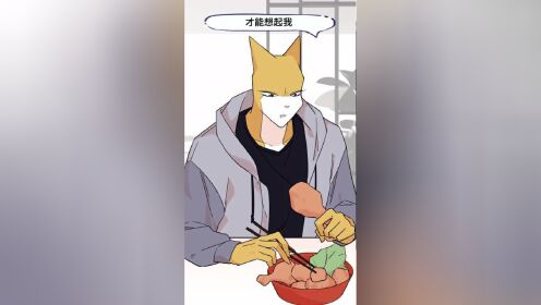 狗哥杰克苏小视频特别版火火老凡尔赛了