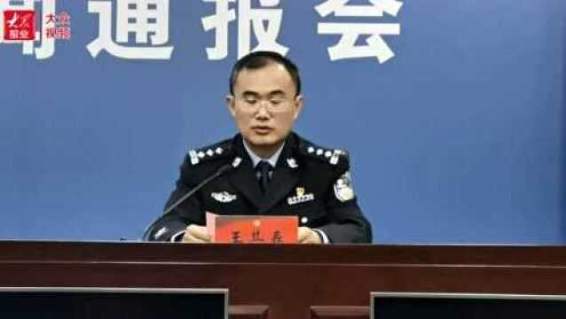 |服务工业强市攻坚!枣庄交巡警支队九项措施优化营商环境