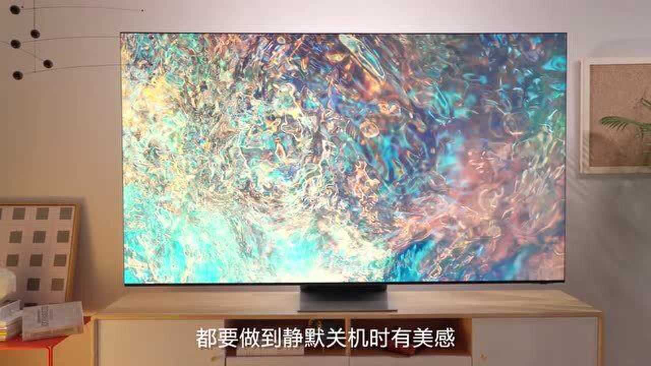 高光設計喚醒靈動視界三星neoqled8k電視qn900a